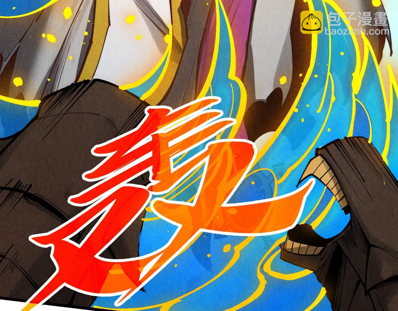 第365话 轮战武帝99