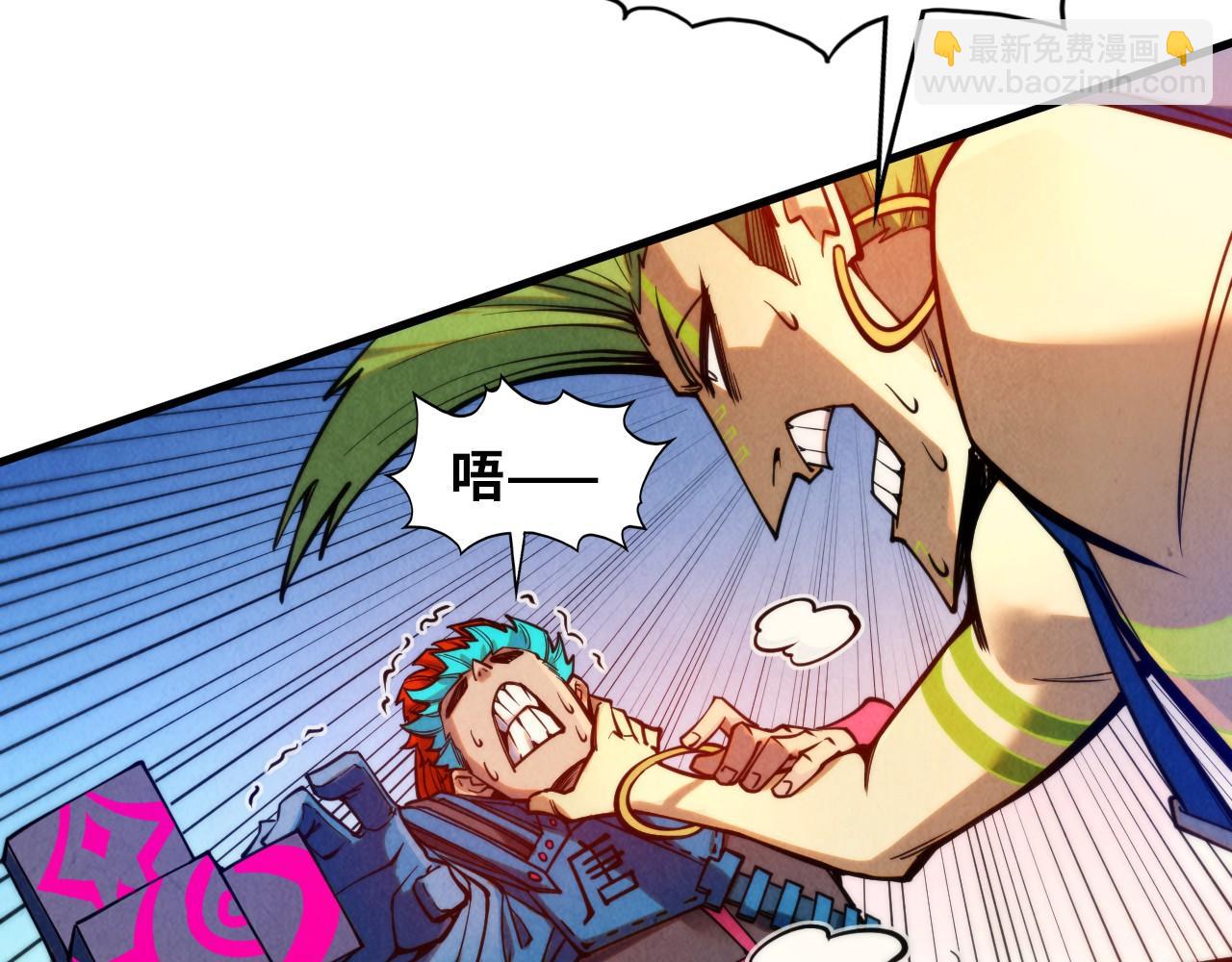 第367话 万物结构111