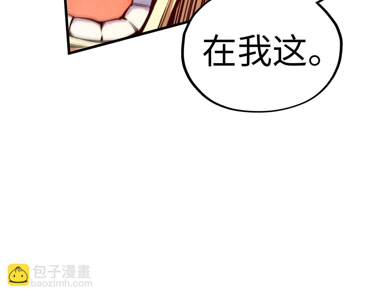 第367话 万物结构115