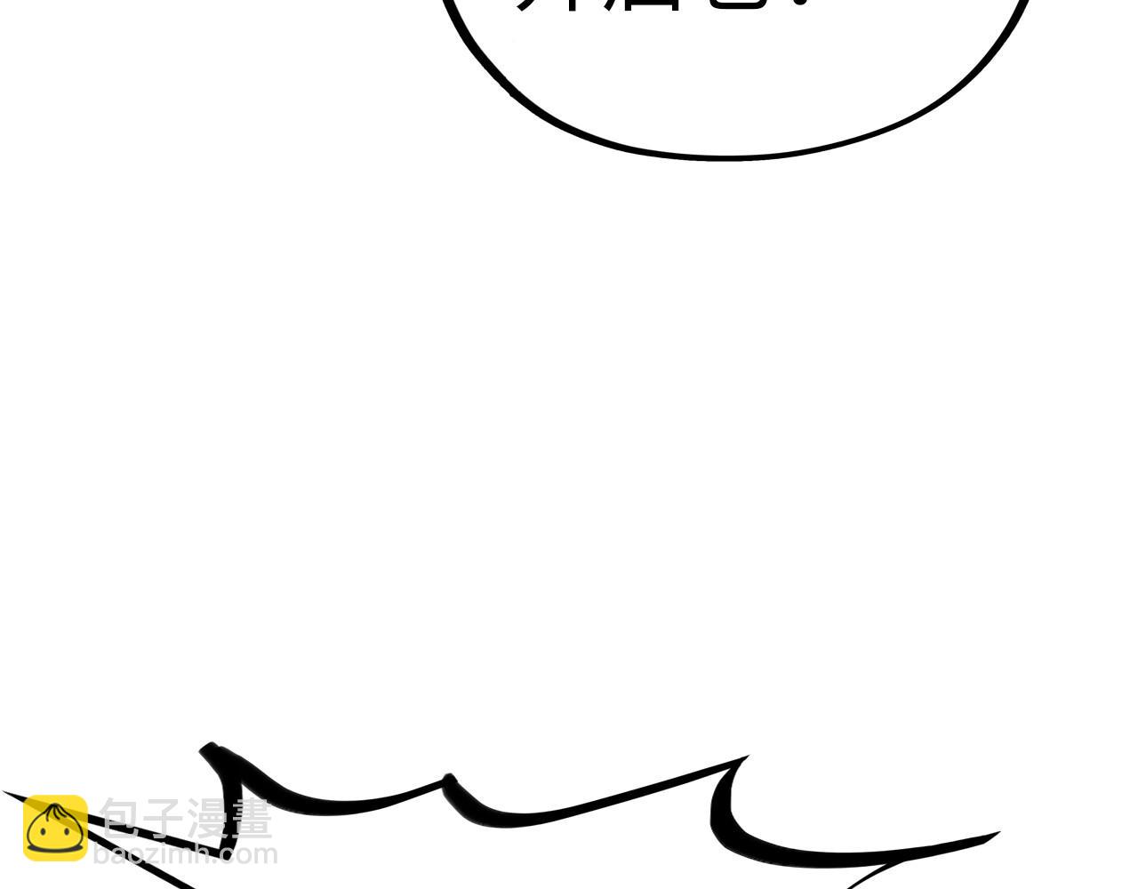 第367话 万物结构118
