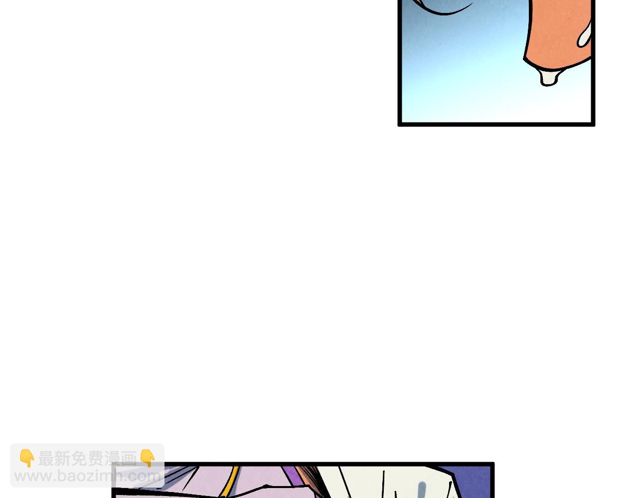 第367话 万物结构125