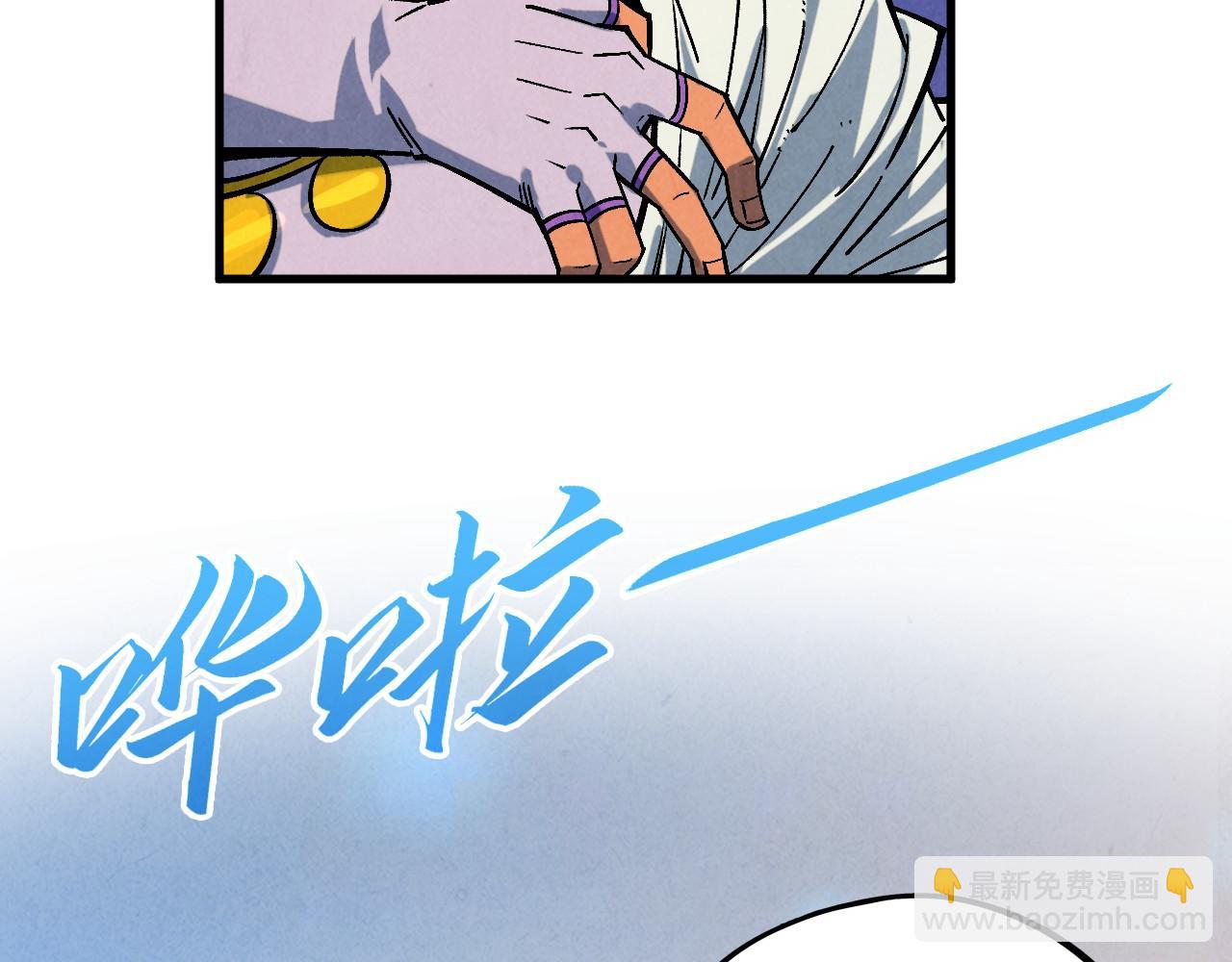 第367话 万物结构126