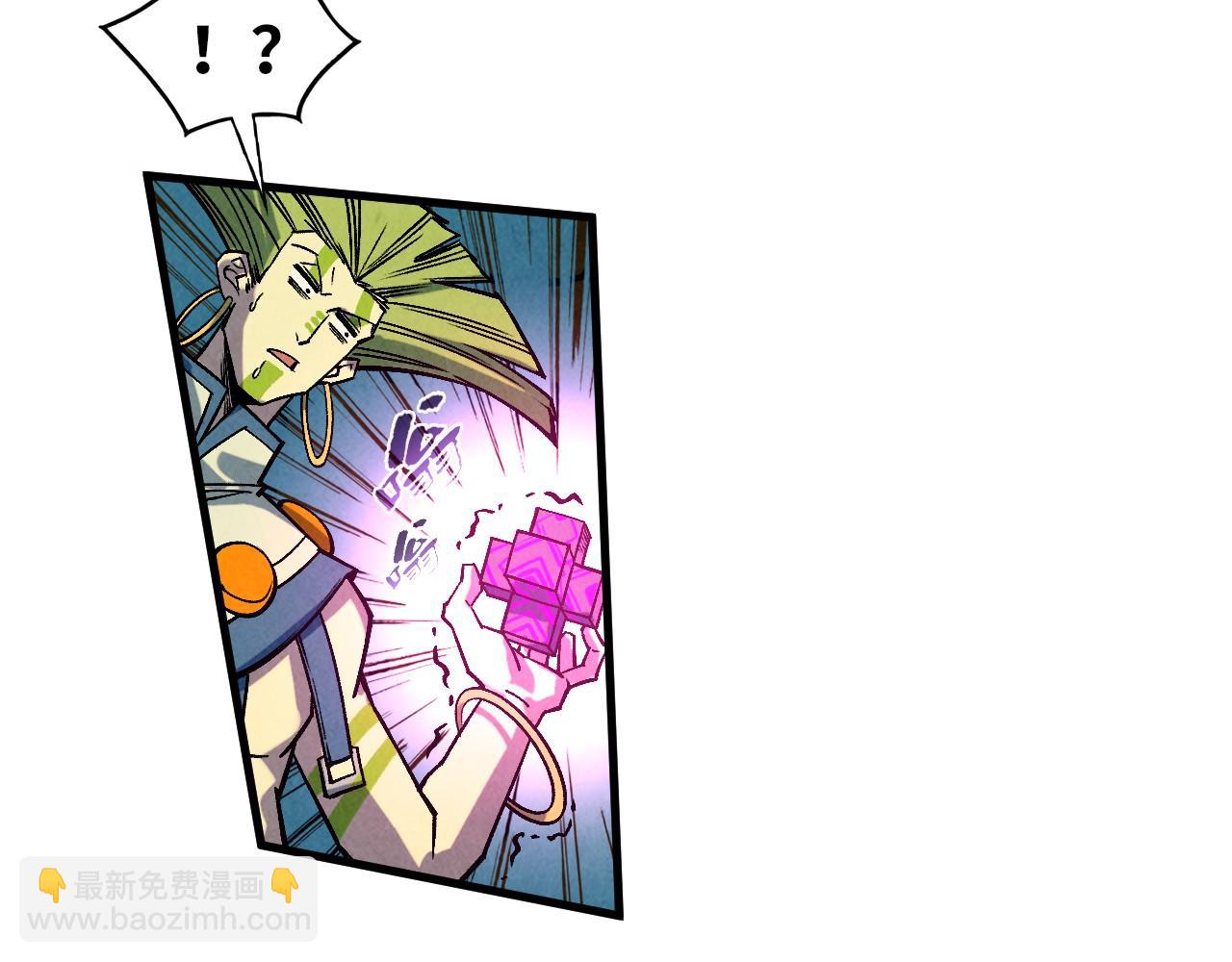第367话 万物结构131