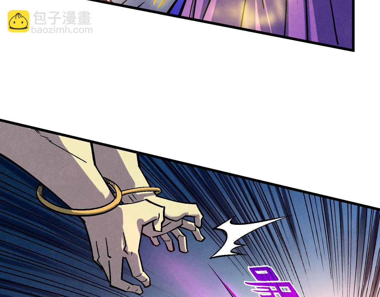 第367话 万物结构133