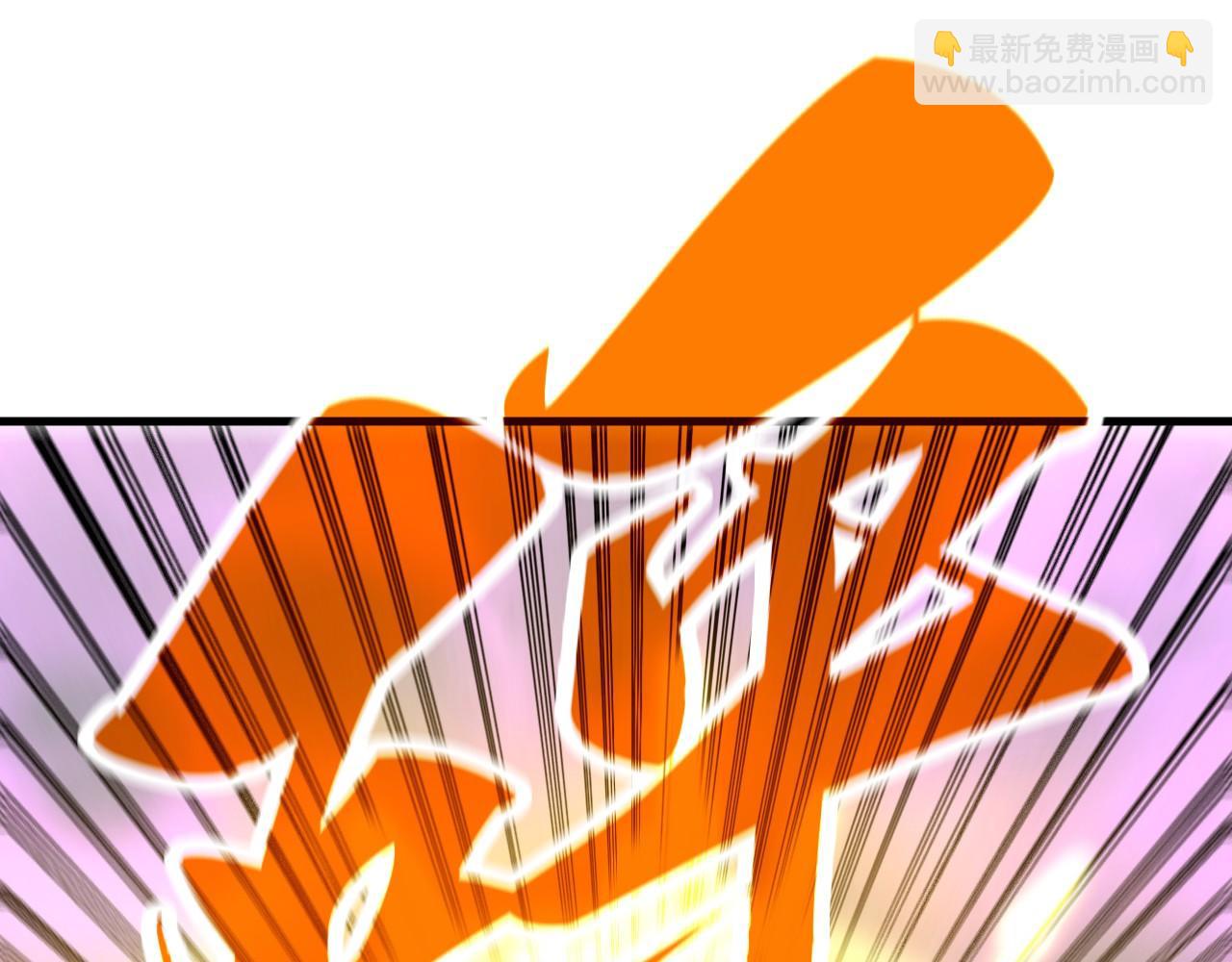 第367话 万物结构139