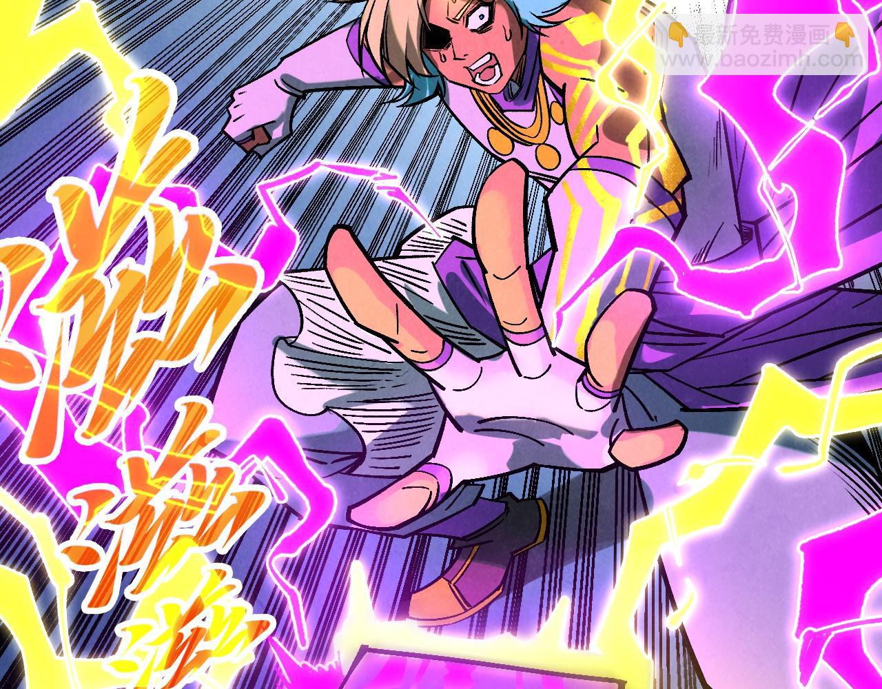 第367话 万物结构148