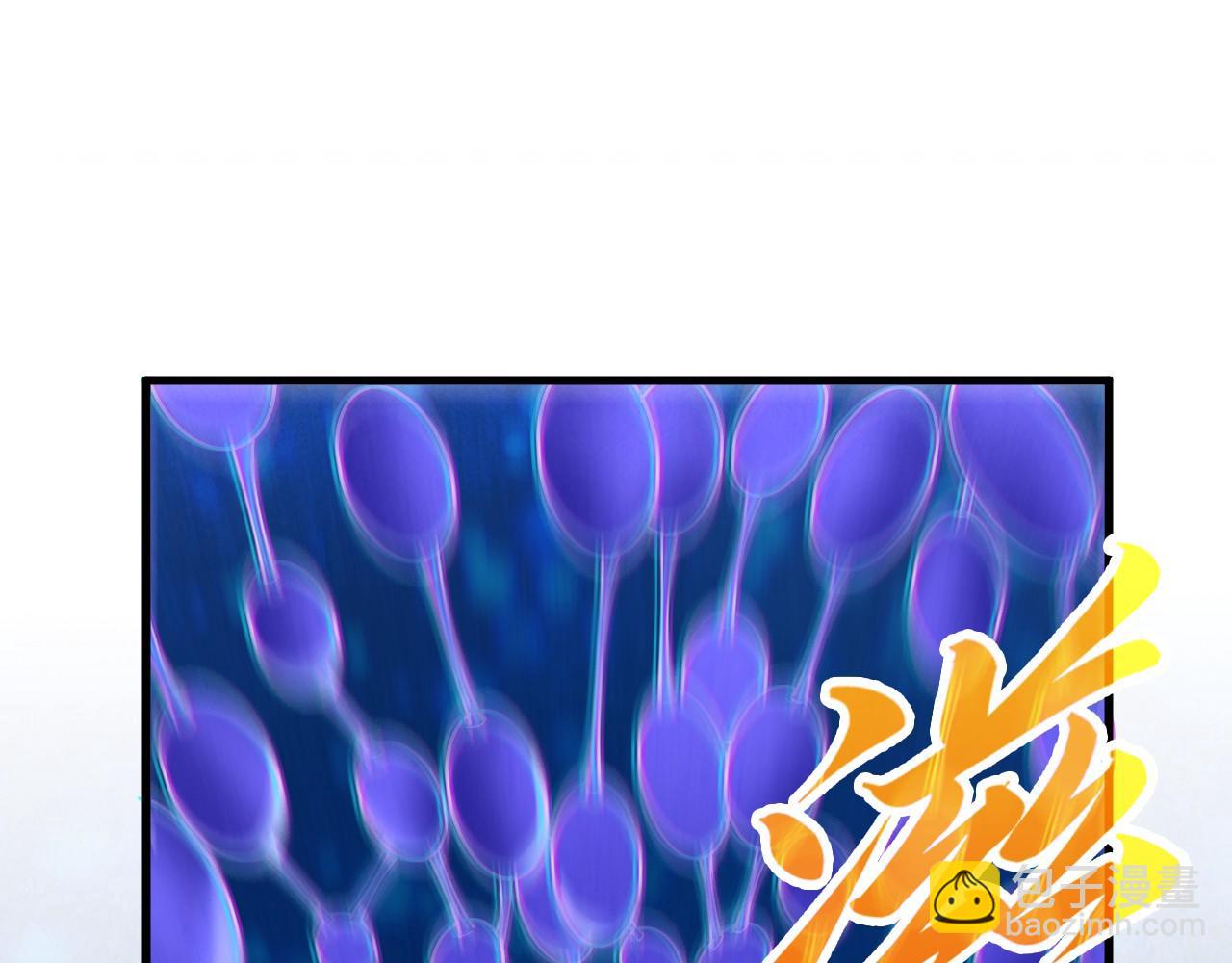 第367话 万物结构151