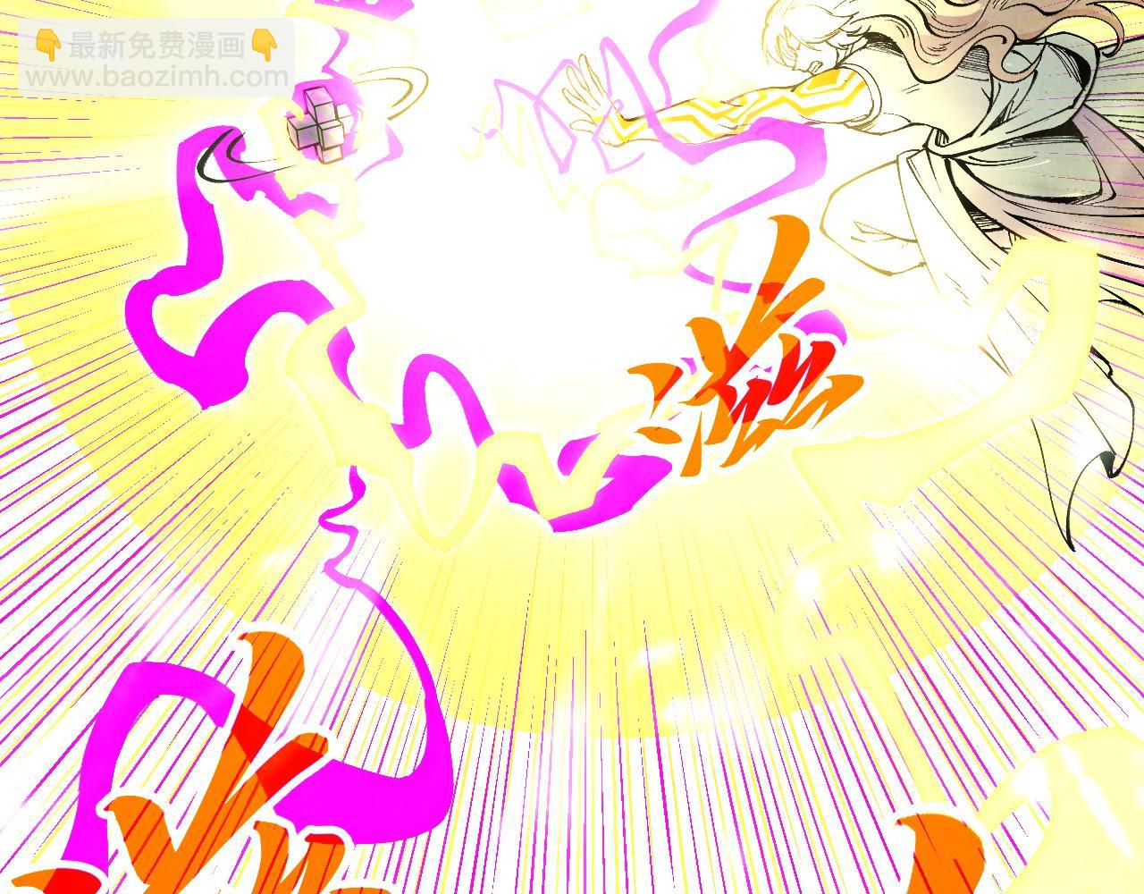 第367话 万物结构156
