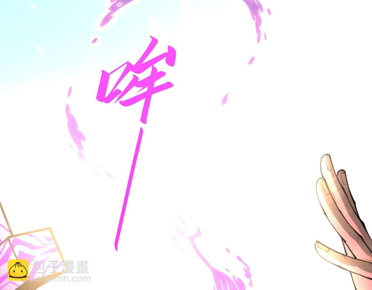 第367话 万物结构162