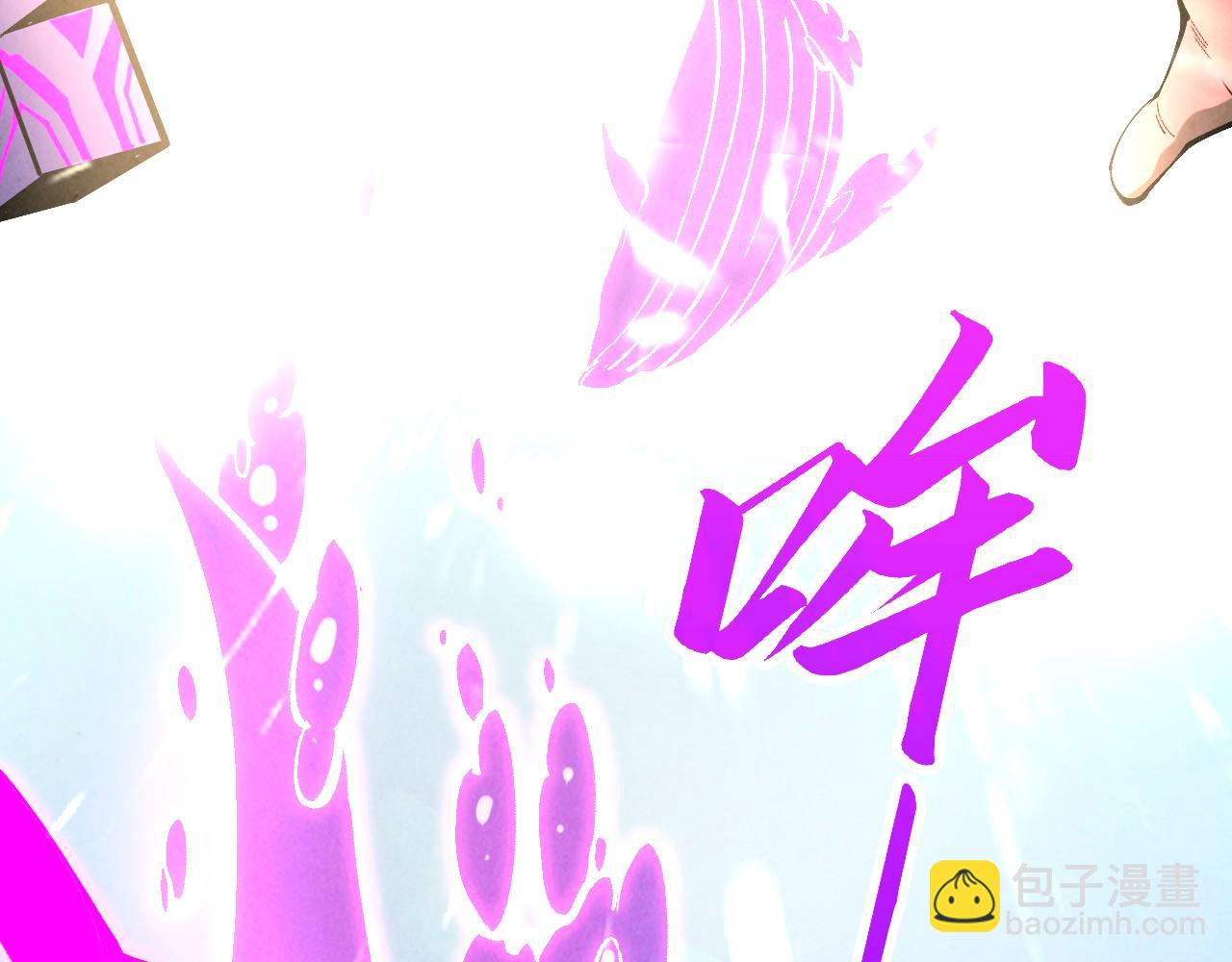第367话 万物结构163