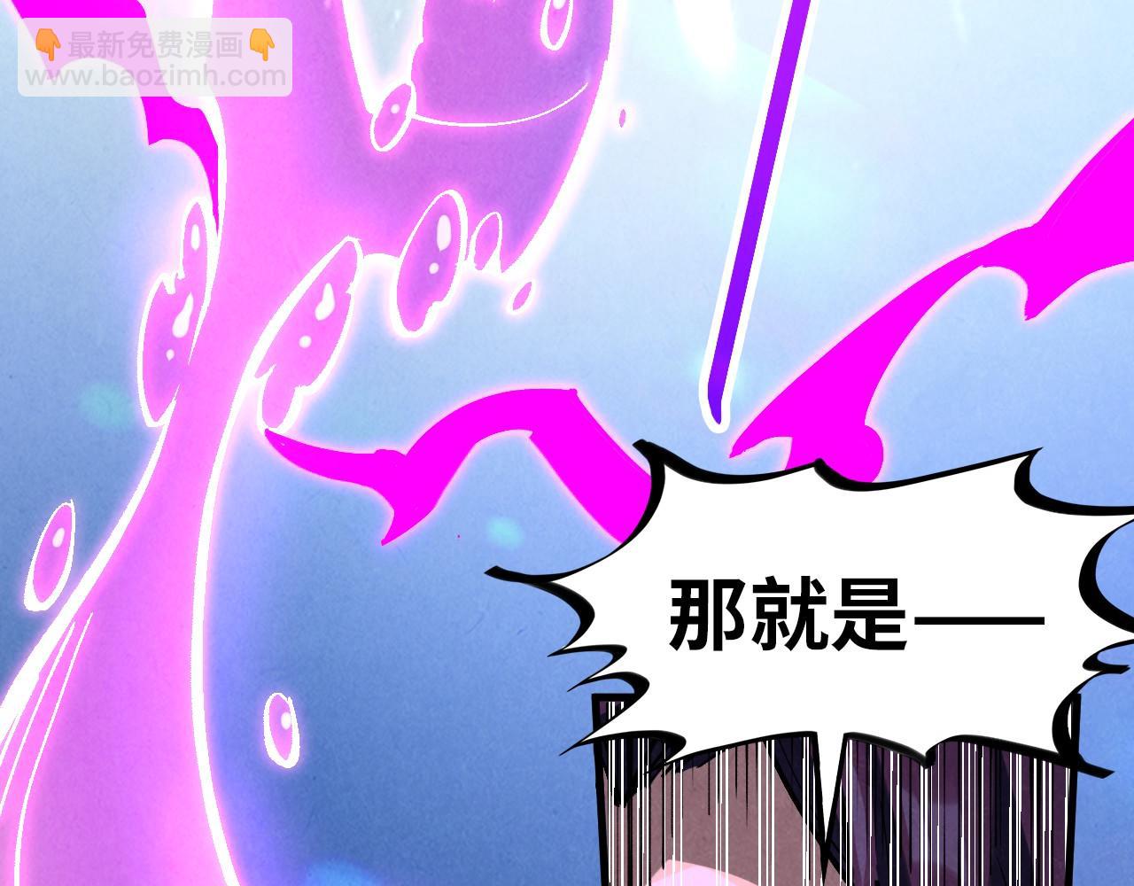 第367话 万物结构164