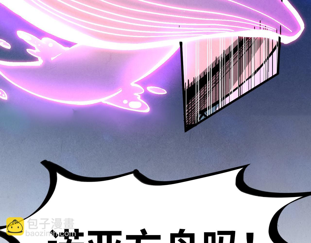 第367话 万物结构166