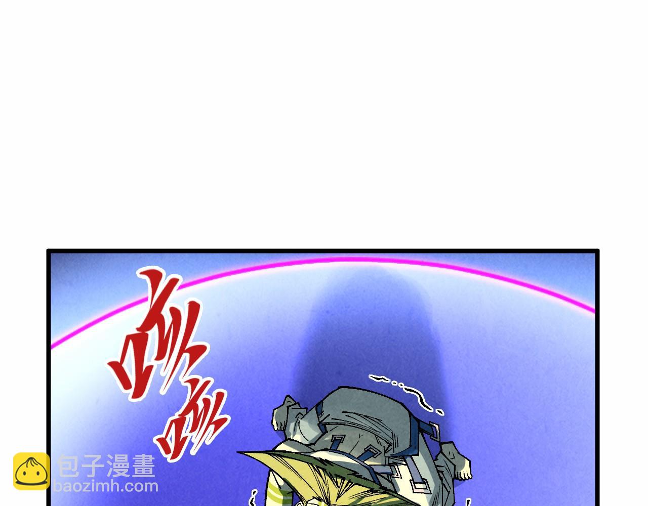 第367话 万物结构168
