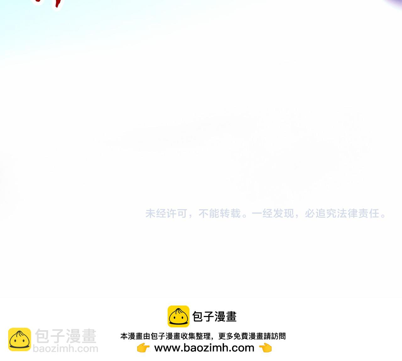 第367话 万物结构175