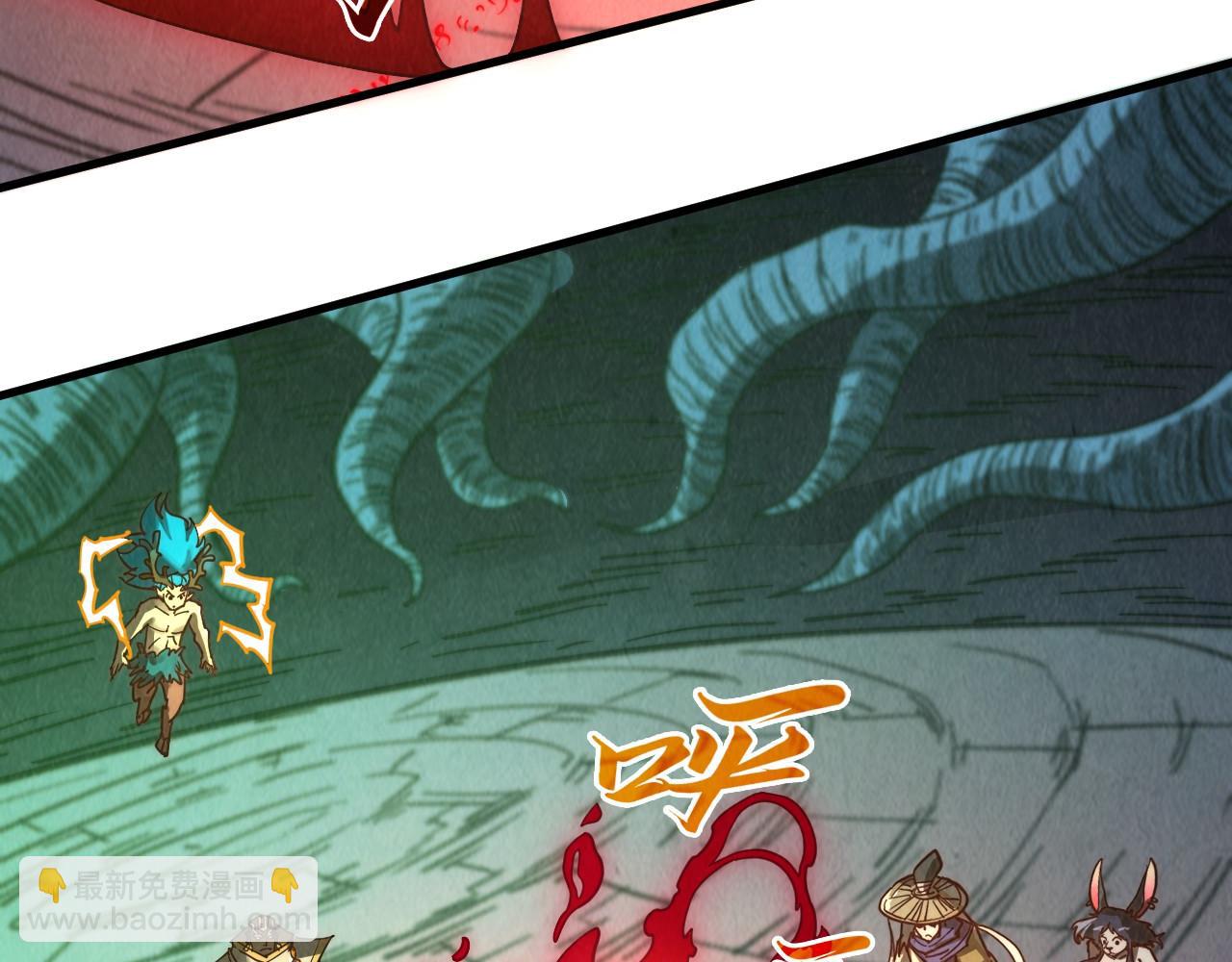 第367话 万物结构20