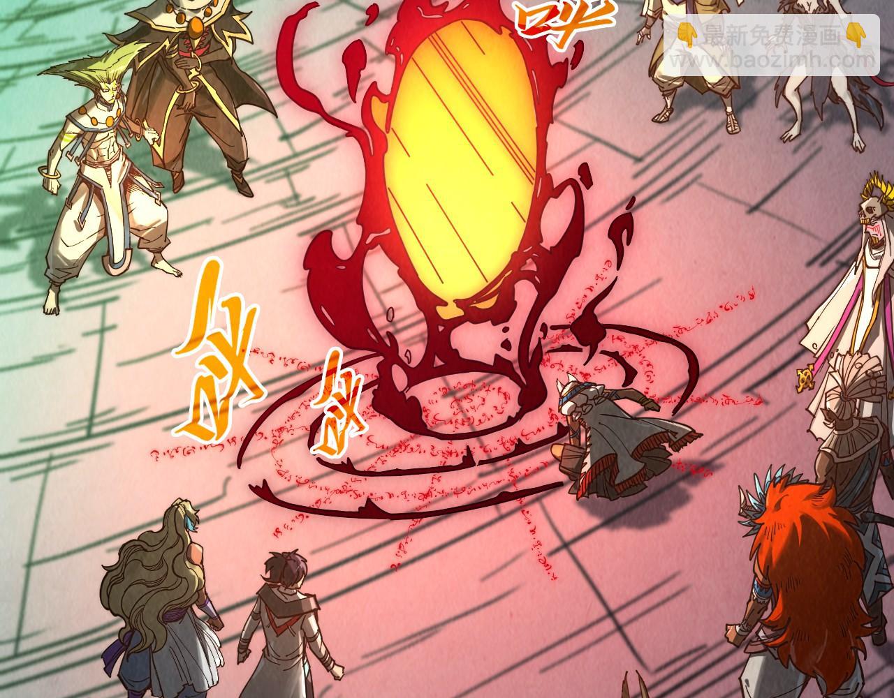 第367话 万物结构21