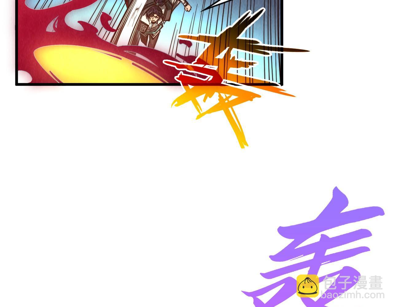 第367话 万物结构37