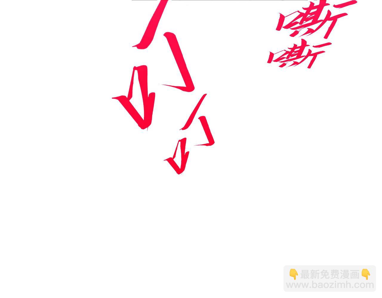 第367话 万物结构40