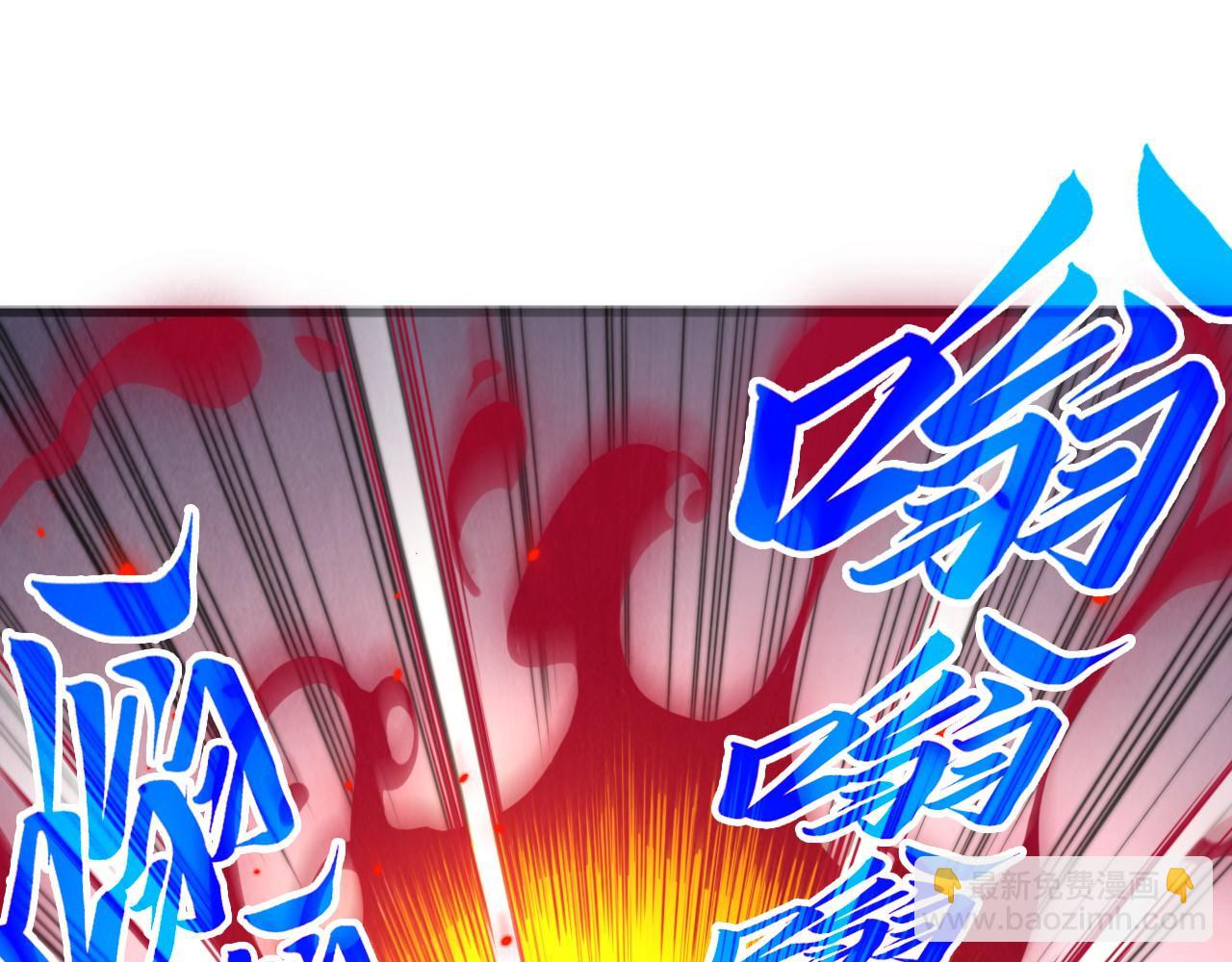 第367话 万物结构50