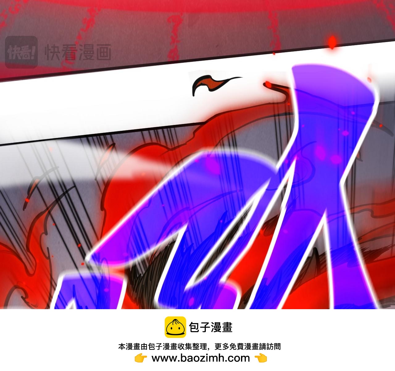 第367话 万物结构53