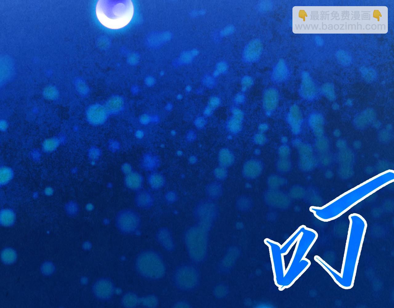 第367话 万物结构72