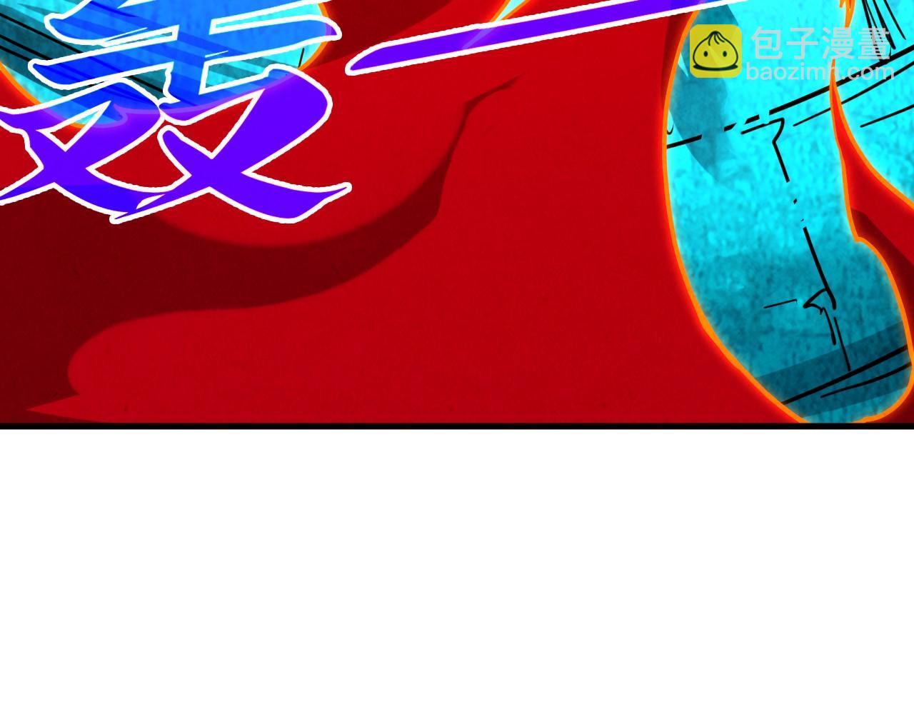 第373话 太极封天印12