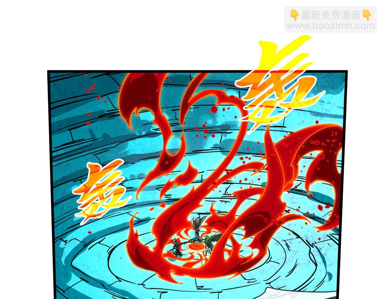 第373话 太极封天印13