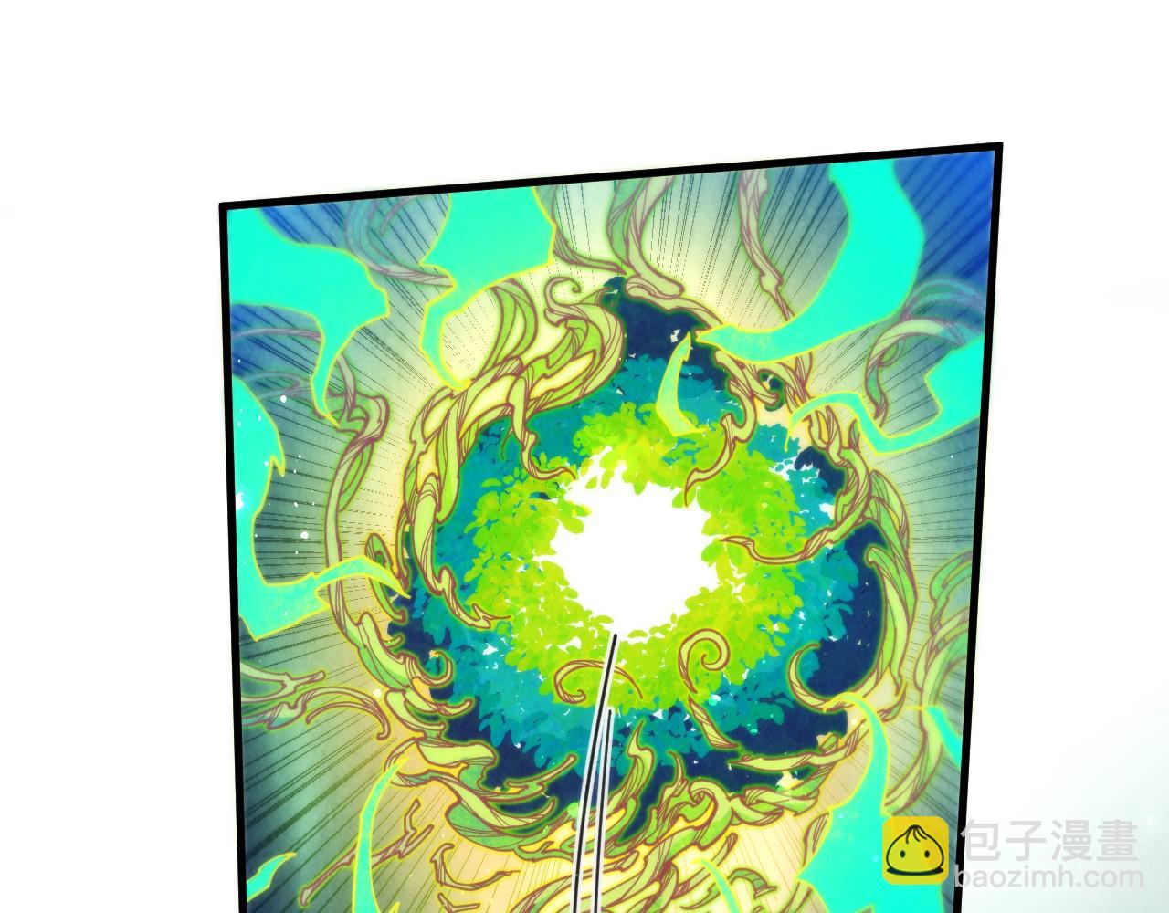 第373话 太极封天印149