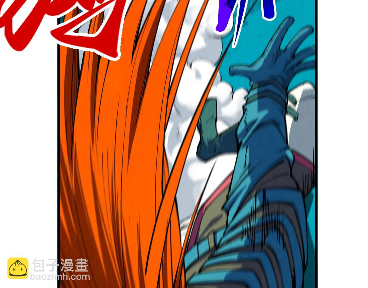 第373话 太极封天印55