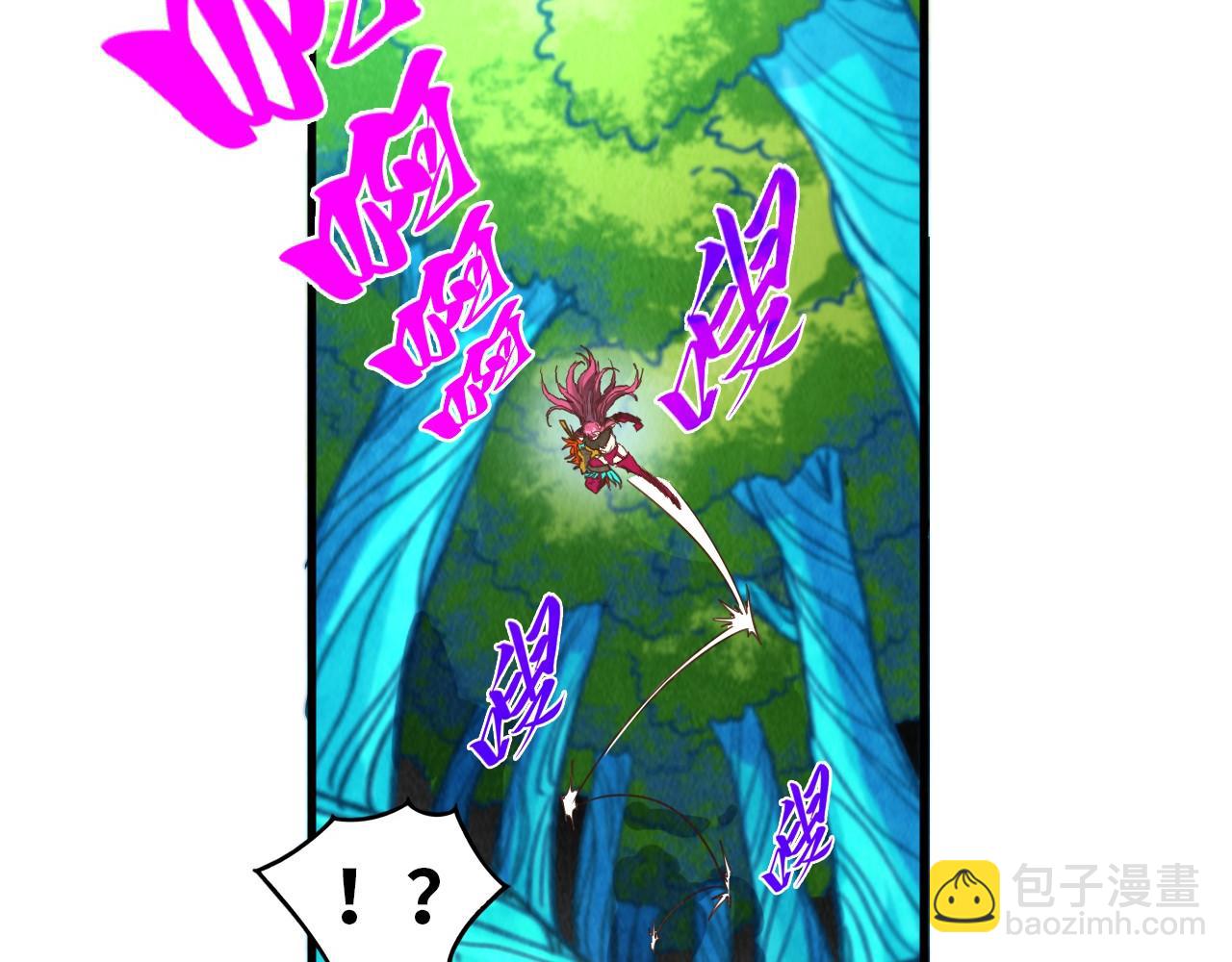 第373话 太极封天印76