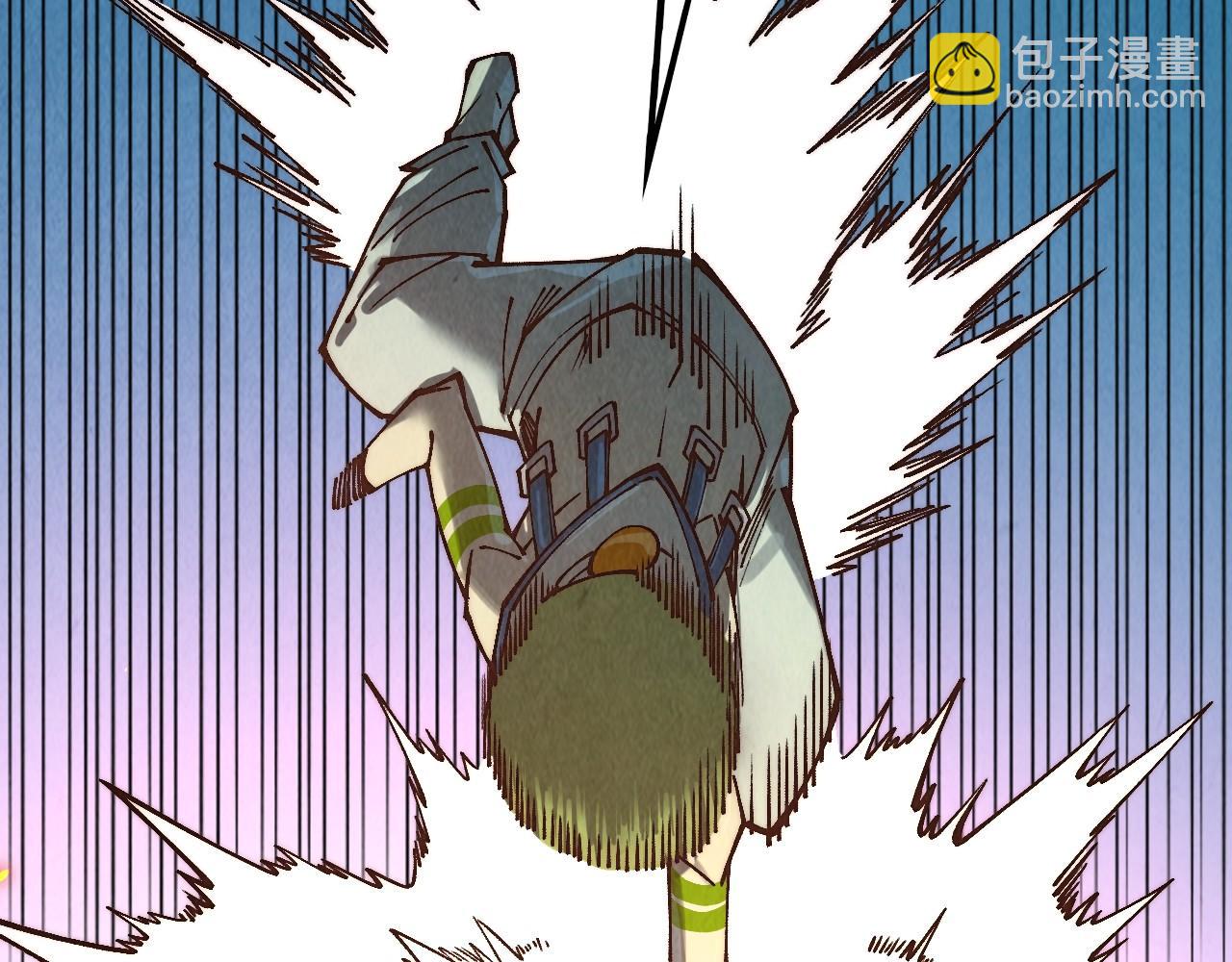 第373话 太极封天印99