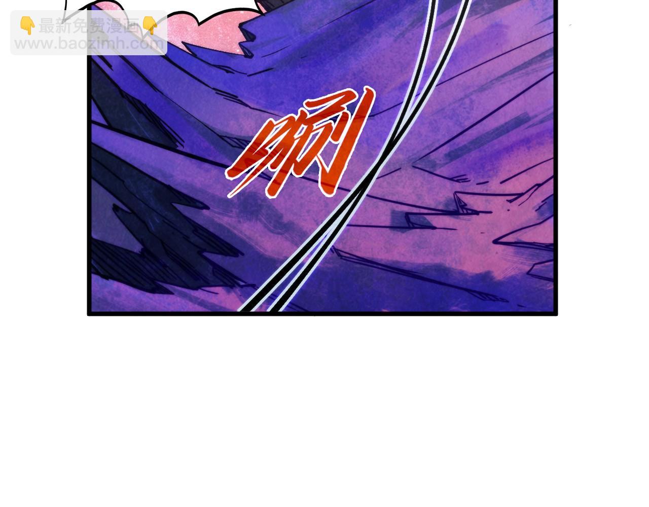 第379话 无辜的韩阴山119