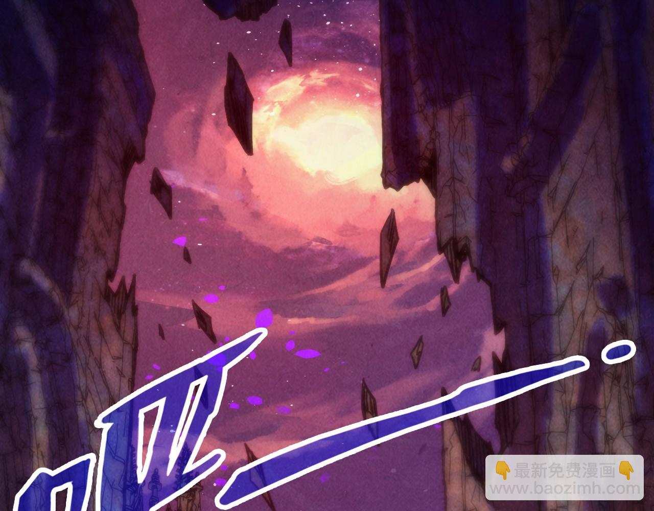 第379话 无辜的韩阴山121