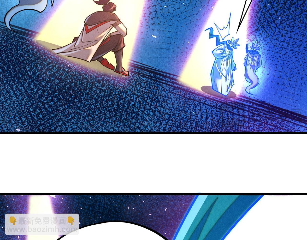 第379话 无辜的韩阴山67