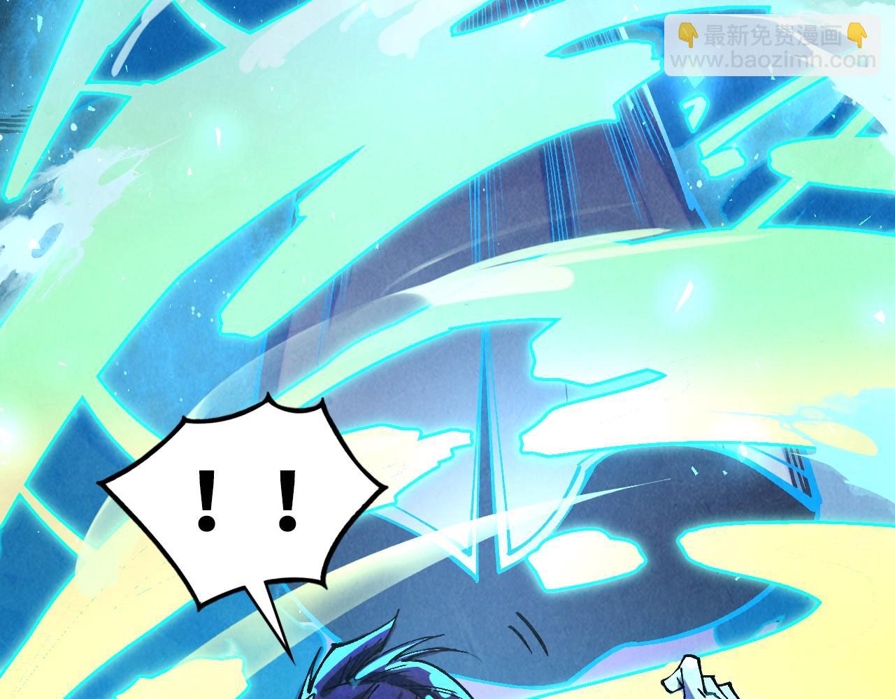 第379话 无辜的韩阴山90