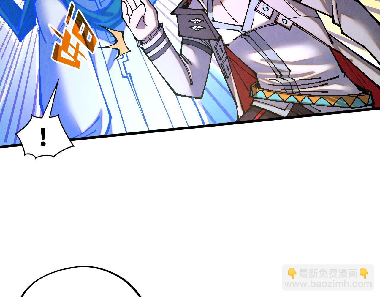 第379话 无辜的韩阴山98