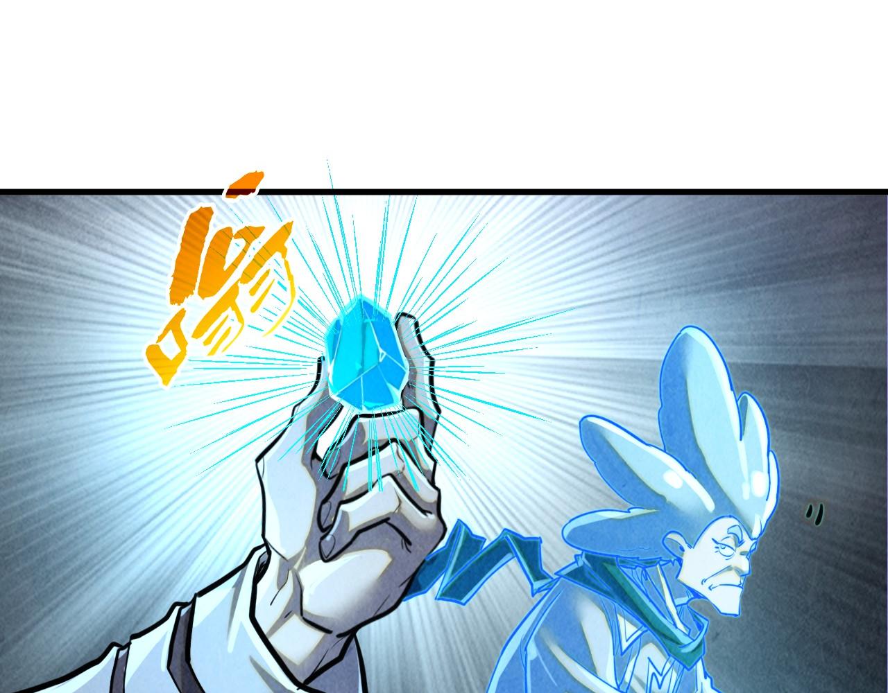 第380话 规则封印114