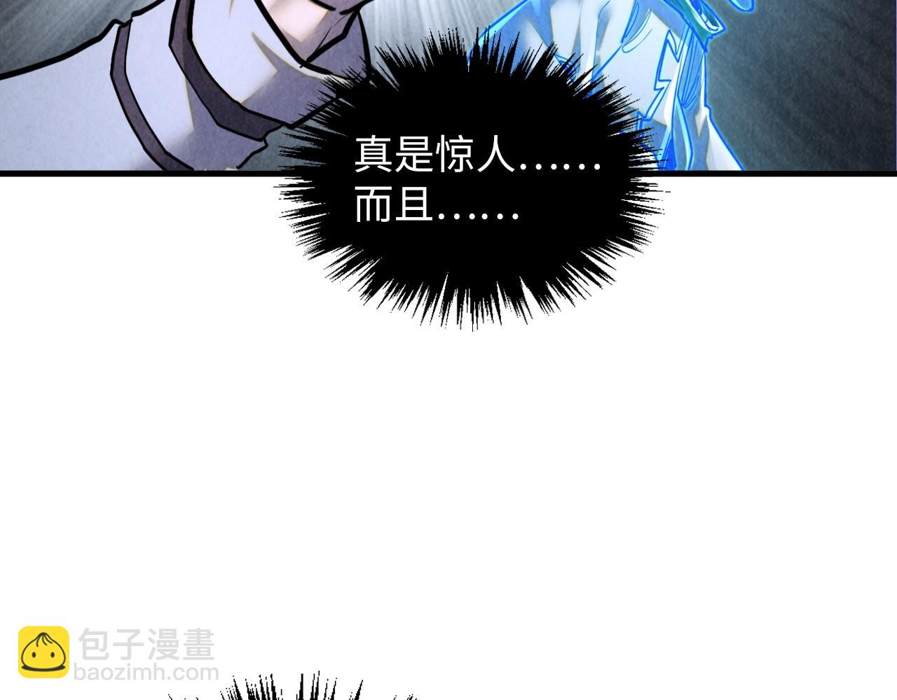 第380话 规则封印116