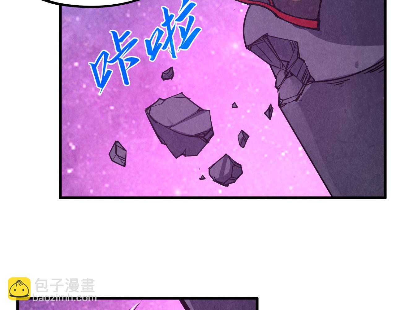 第380话 规则封印132