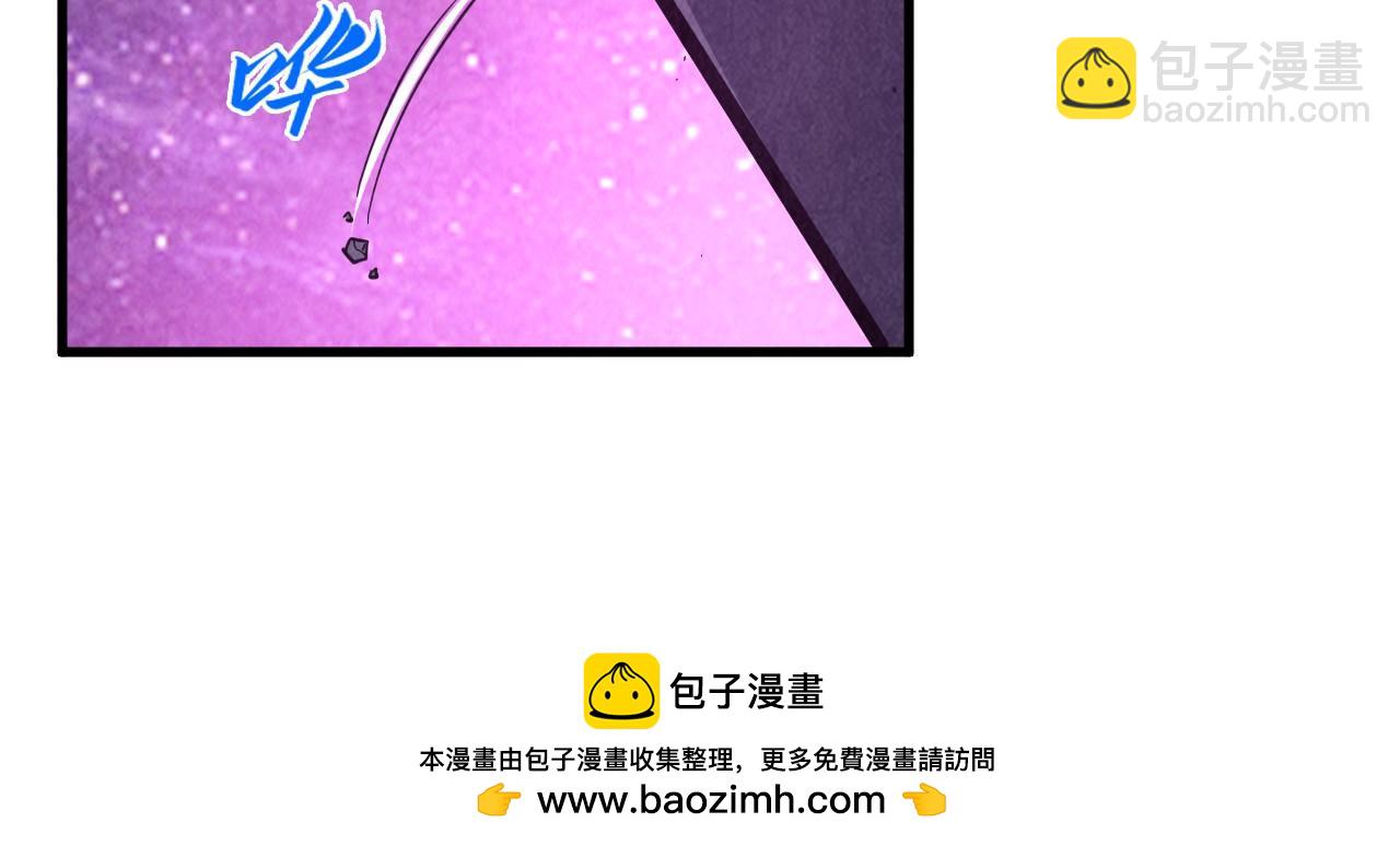 第380话 规则封印133