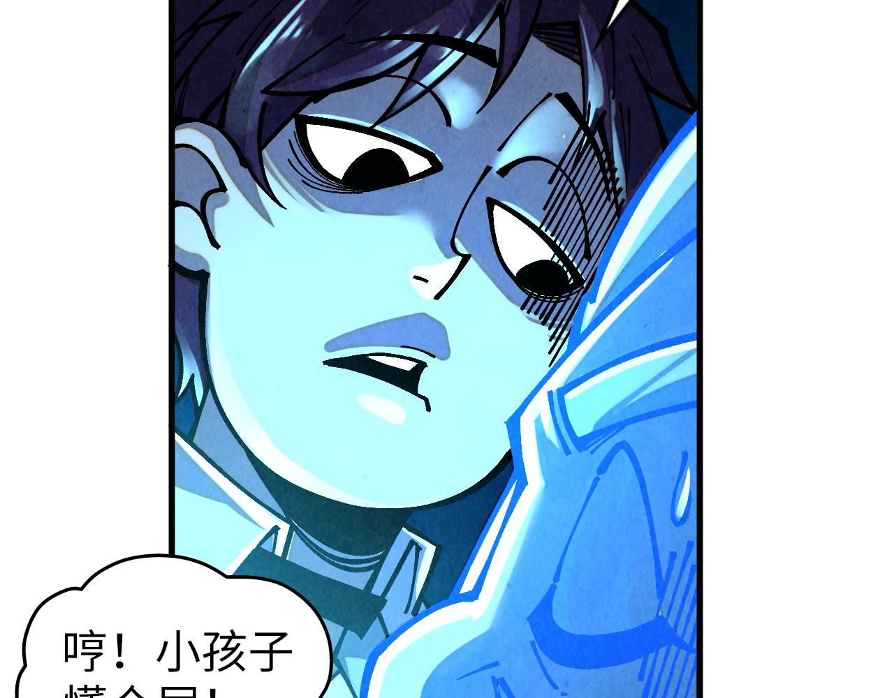 第380话 规则封印137