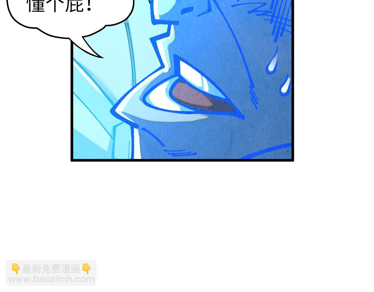 第380话 规则封印138
