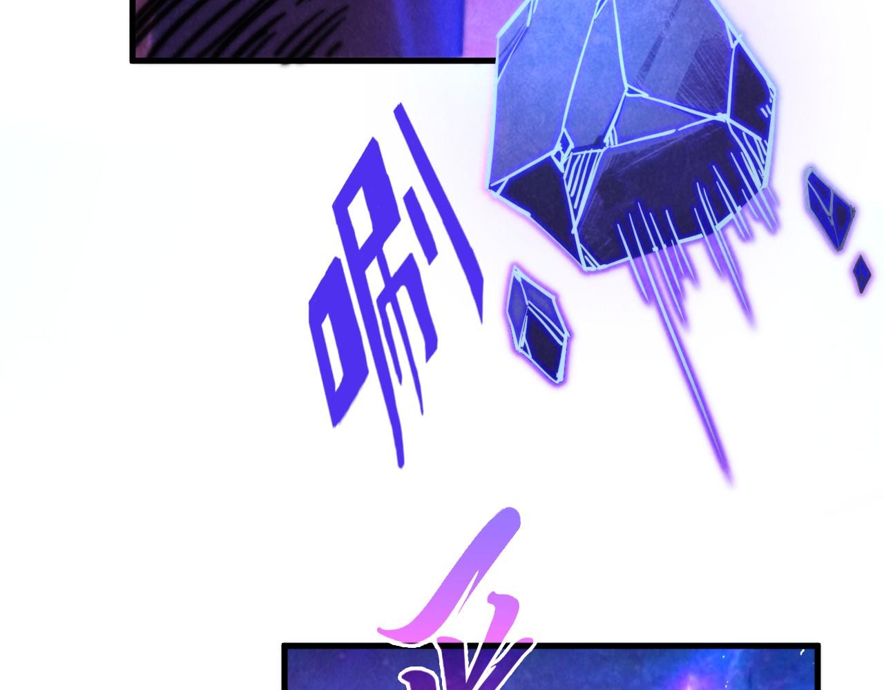 第380话 规则封印146