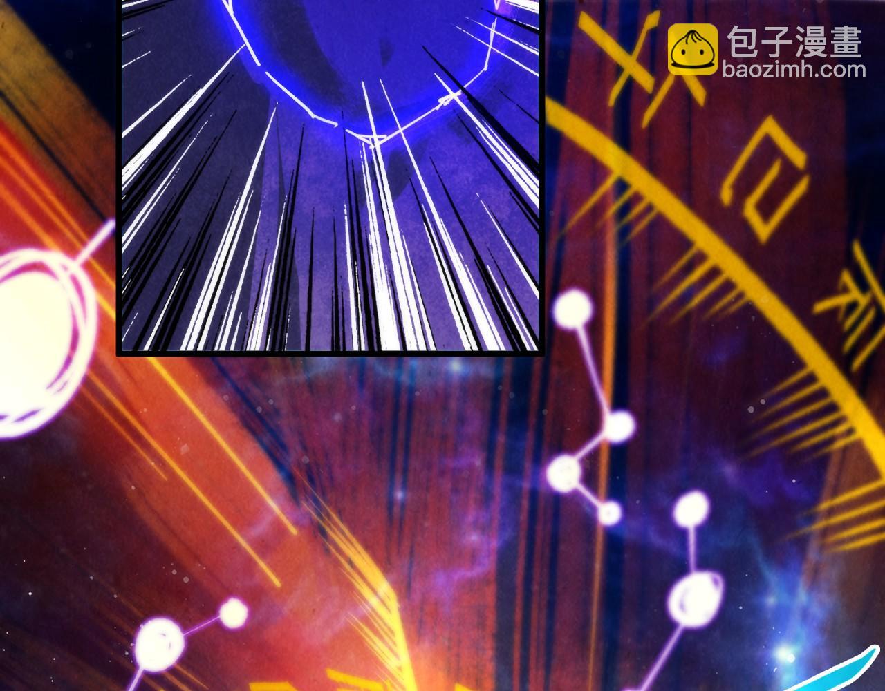 第380话 规则封印150