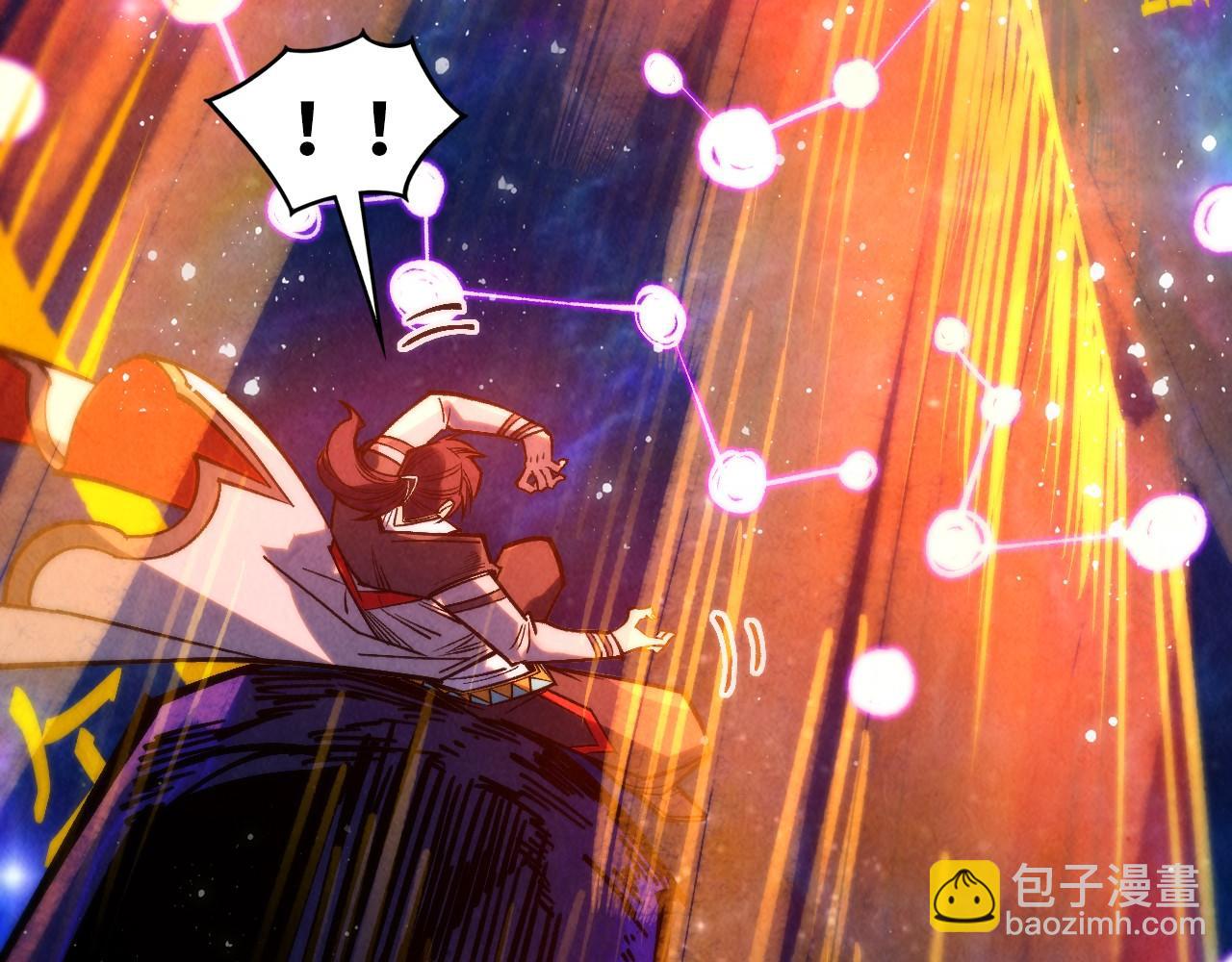 第380话 规则封印153