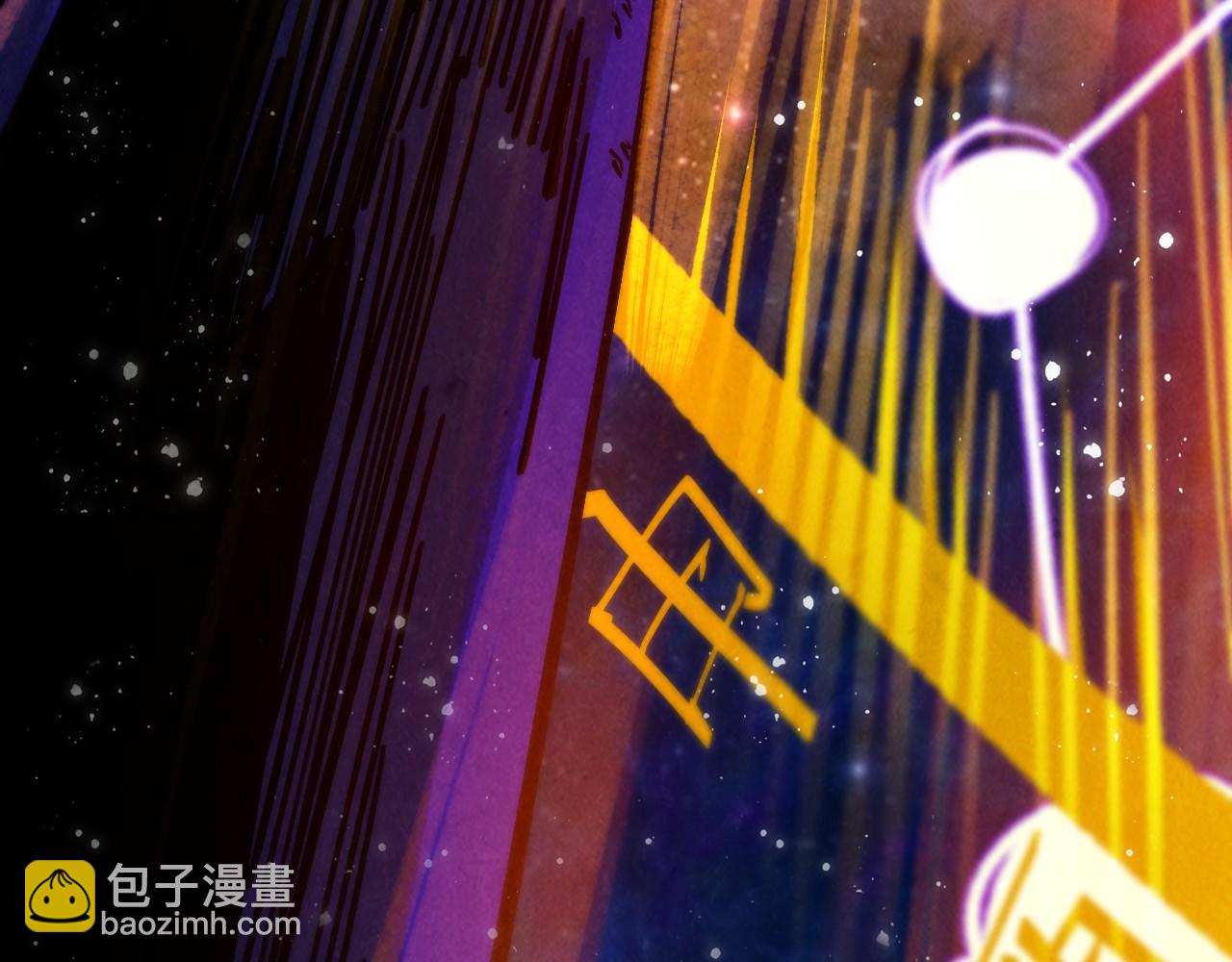 第380话 规则封印158