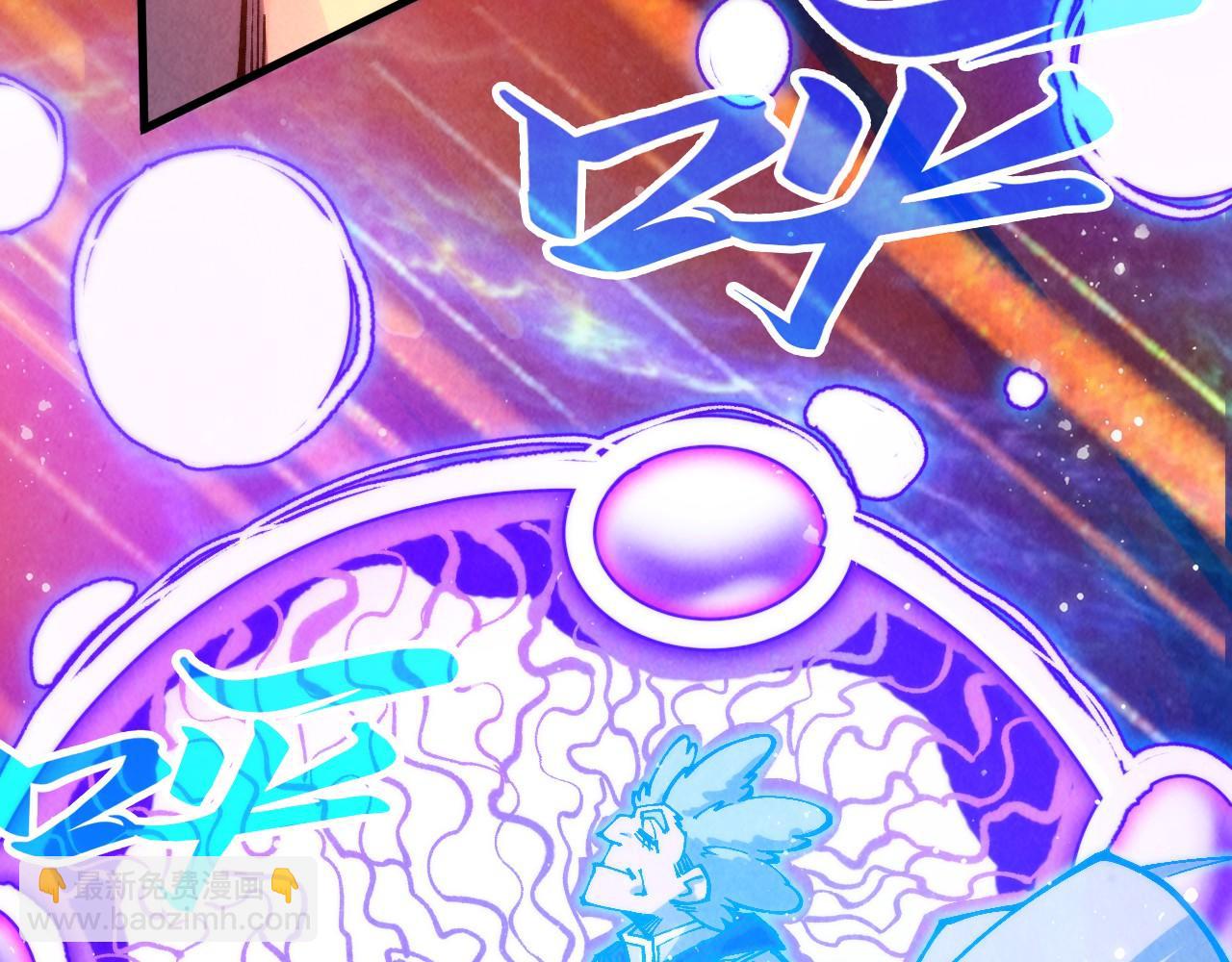 第380话 规则封印162
