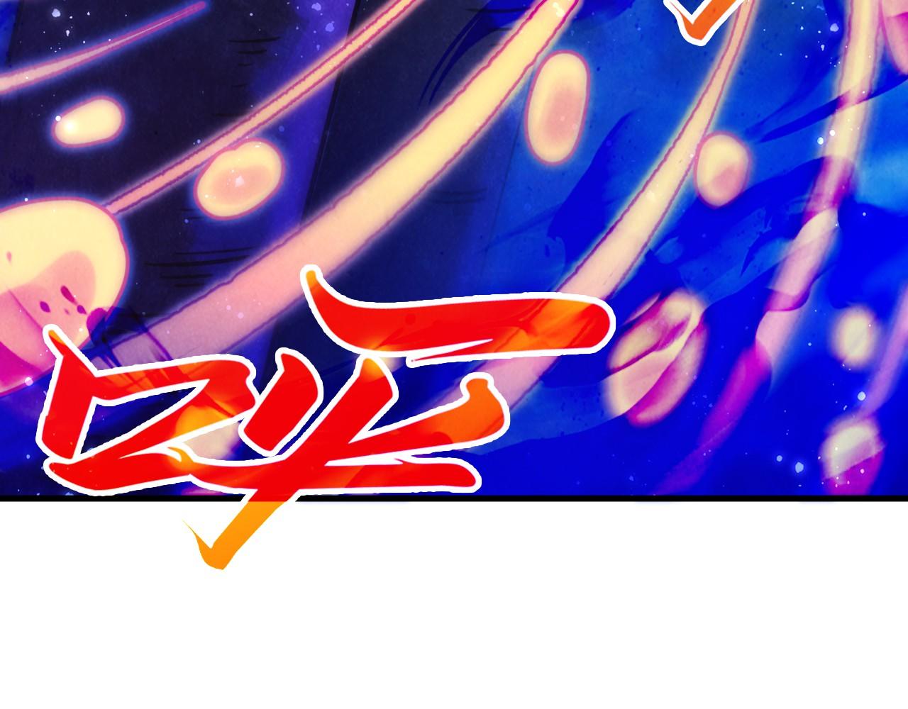 第380话 规则封印178