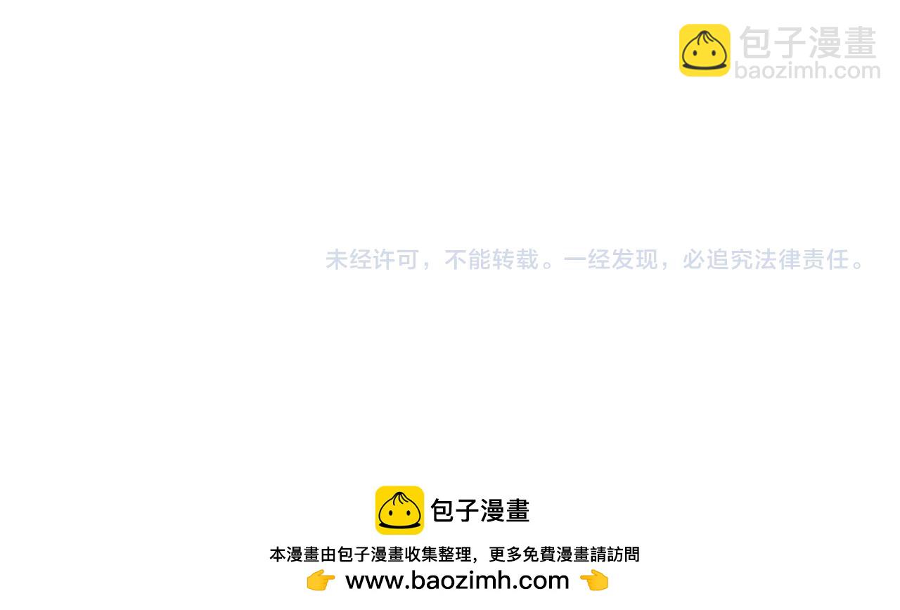 第380话 规则封印184