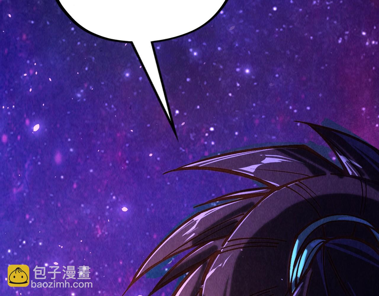 第380话 规则封印26